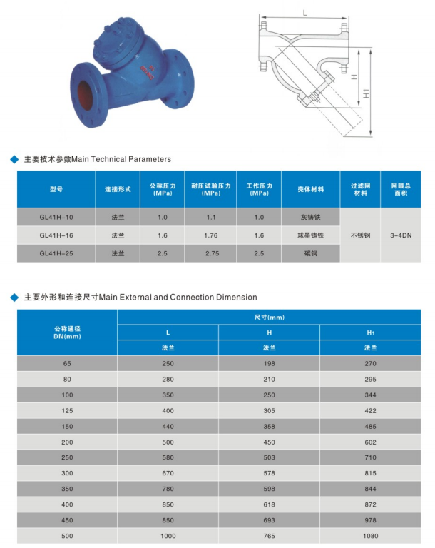 澳门银河集团_澳门银河网址_澳门银河平台